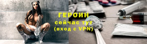 a pvp Верхний Тагил